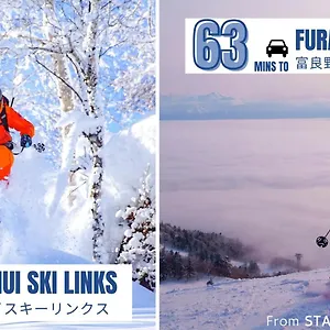 In Asahikawa99 旭川市